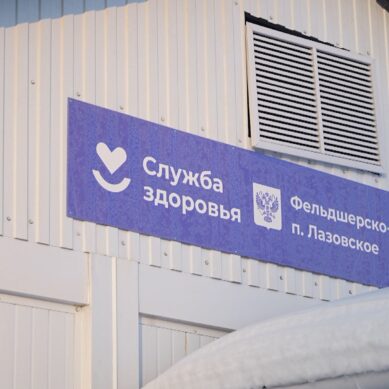 Для оснащения 14 новых фельдшерско-акушерских пунктов, построенных в прошлом году