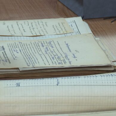 В год 80-летия Калининградской области Государственный архив и БФУ им. И. Канта готовят масштабный проект