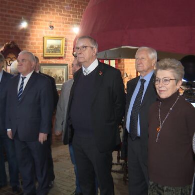 10 февраля в России отмечается День дипломатического работника