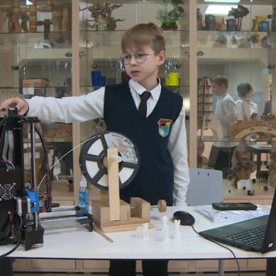 В Советске в лицее №10 прошел атомфестиваль «День науки»