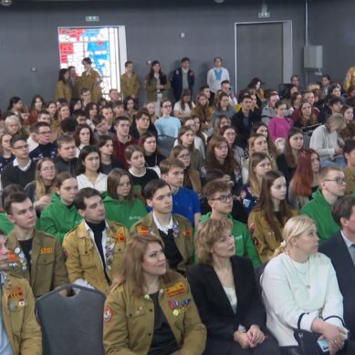 Сегодня день Российских студенческих отрядов