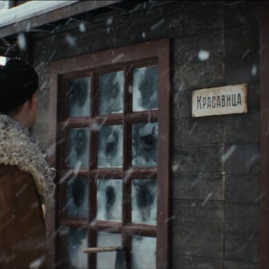 В прокат выходит кинофильм «Красавица»