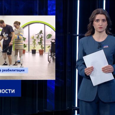 Государство обеспечивает участников специальной военной операции целым комплексом мер поддержки