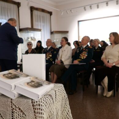 В Гусеве новую книгу «Мадонна в тельняшке» представил автор, Сергей Якимов