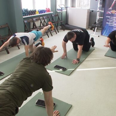 В Калининграде открылся Центр реабилитации и адаптации участников СВО и членов их семей