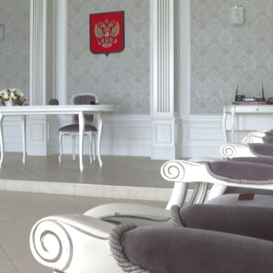 «Красивые» даты спровоцировали ажиотаж в ЗАГСах Калининграда и области