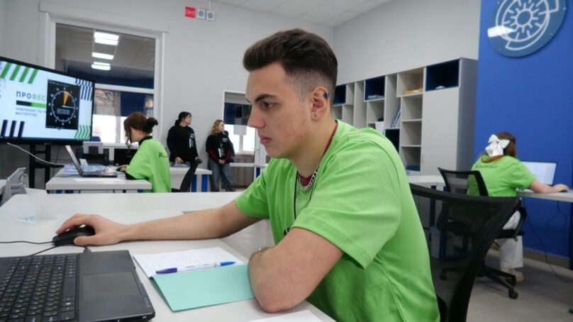 «Профессионалы 2026» всероссийские состязания будущих специалистов