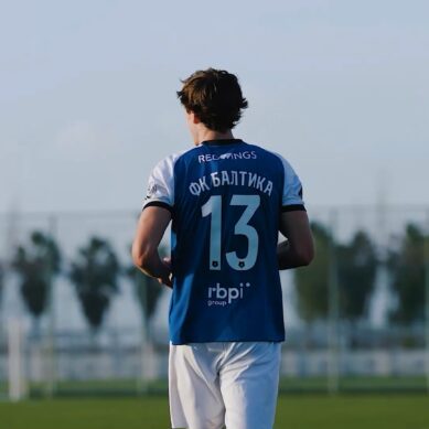 Состав калининградской «Балтики» пополнил игрок молодёжной сборной России Михаил Рядно