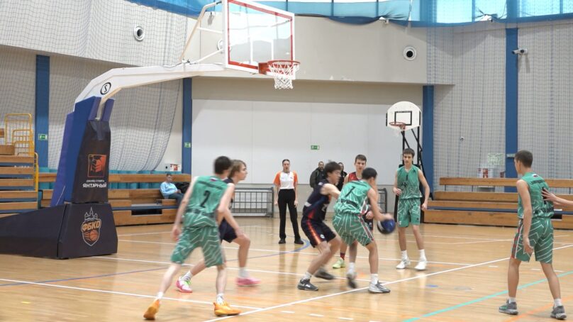 В Калининграде завершился региональный этап школьной баскетбольной лиги КЭС-Баскет