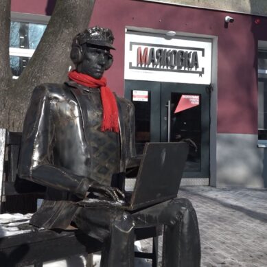 В Калининграде после продолжительного ремонта открылась библиотека им. Маяковского