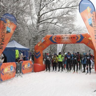 В парке Макса Ашмана прошёл турнир по лыжным гонкам «Калининградская зима»