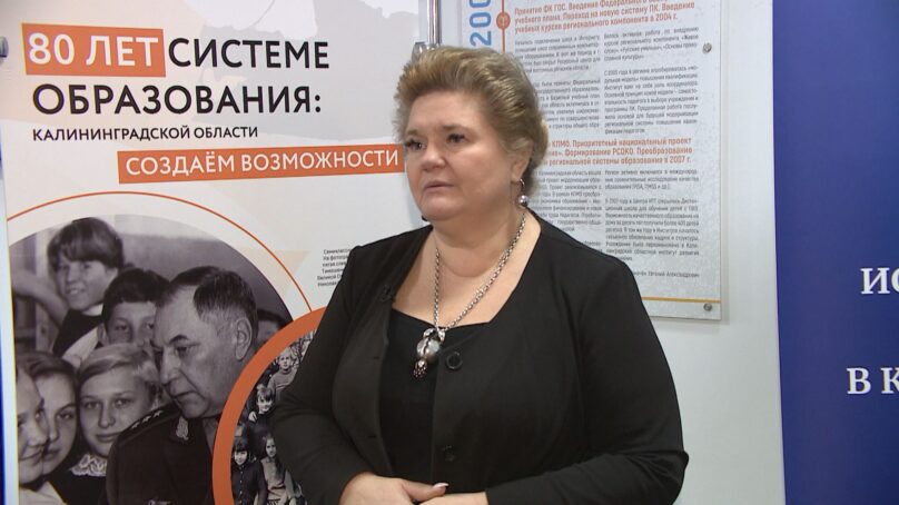 Елена Малышева, руководитель Национального центра исторической памяти при Президенте РФ. Интервью