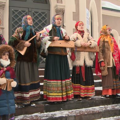 В Калининграде официально дали старт праздничным гуляниям