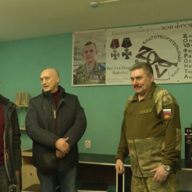 В Калининграде открылся новый офис фонда «ЗОВ Фронта имени Буланова»