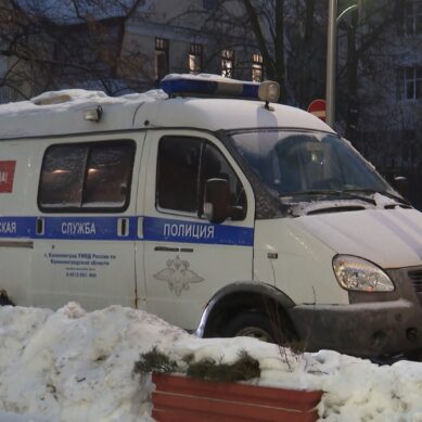 Отель «Рэдиссон» в Калининграде заминирован, такое сообщение от Украинских террористов поступило в экстренные службы города