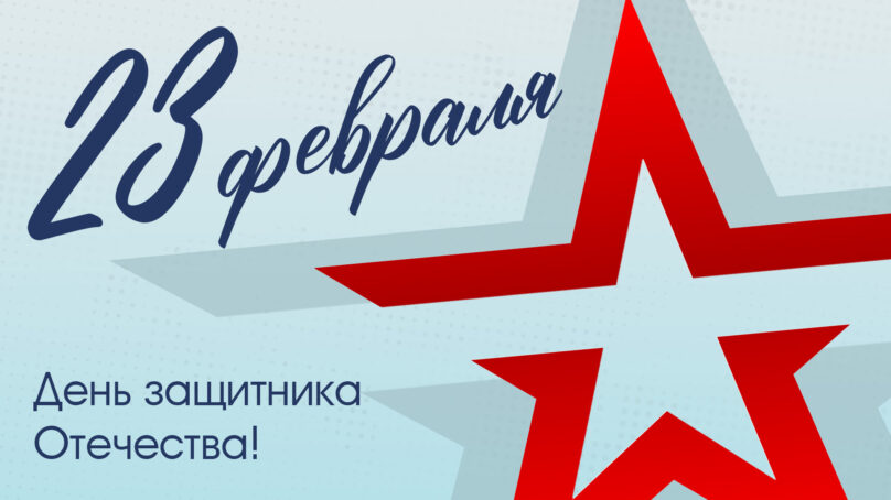 Дорогие друзья, примите самые искренние и добрые пожелания от ГТРК «Калининград»!