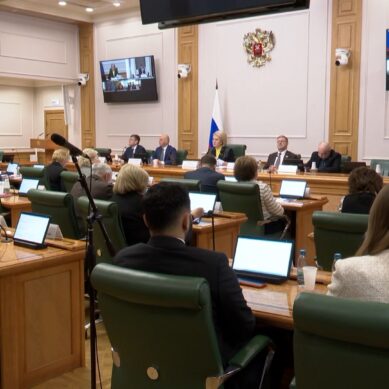 Сегодня в Совете Федерации стартовали дни Калининградской области