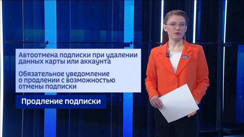 Что ждёт жителей России и Янтарного края с приходом весны?