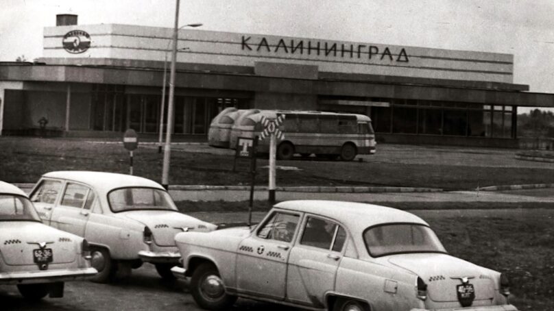 Накануне исполнилось 75 лет, как Москва и Калининград связаны воздушной дорогой