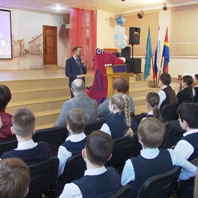 В Калининграде стартовал Всероссийский этап олимпиады по финансовой грамотности и предпринимательству