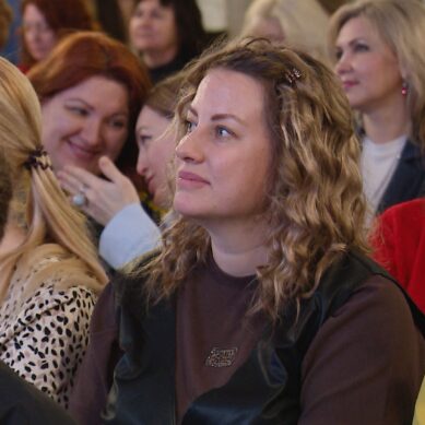 В Калининграде прошёл форум, который объединил более 300-т представительниц прекрасного пола из органов власти, бизнеса, общественной и социальной сфер