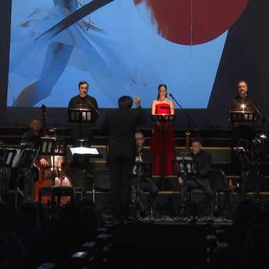 У Московской филармонии теперь есть собственная среда в Калининграде