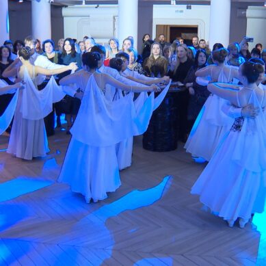 Вечер для вдов и членов семей участников специальной военной операции прошёл в кинотеатре «Заря»