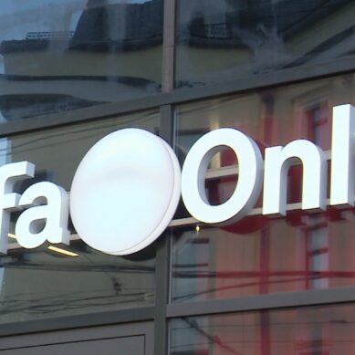 Открытие офиса Alfa Only для премиальных клиентов состоялось в областной столице