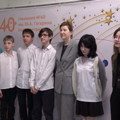 В Калининграде подвели итоги II-го Регионального медиафорума «МедиаПрофи»