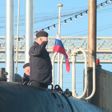 Военно-морской центр Музея Мирового океана принял почетных гостей