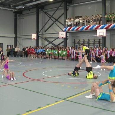 Новый физкультурно-оздоровительный комплекс появился в Славске