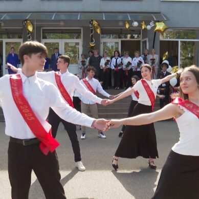 В Калининградской области утверждены даты линеек и выпускных балов