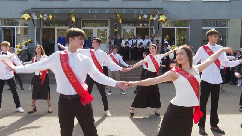 В Калининградской области утверждены даты линеек и выпускных балов