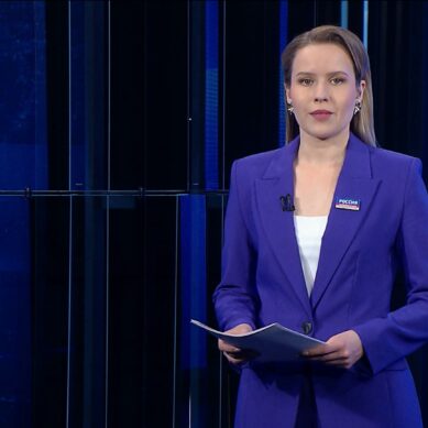 В Калининградской области появился реестр региональных брендов