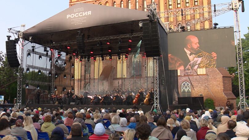 Объявлена программа VI Международного фестиваля классической музыки «Кантата»