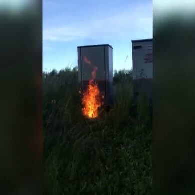 В Калининграде передано в суд дело в отношении трёх подростков, которые обвиняются в повреждении оборудования на железной дороге летом прошлого года