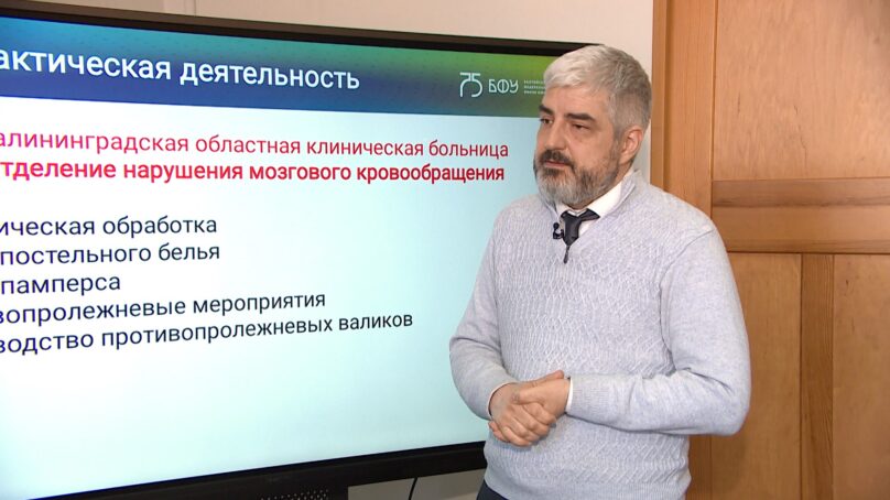 Юрий Скалин, профессор БФУ имени И. Канта, руководитель сестричества милосердия Калининградской епархии. Интервью
