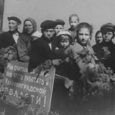 Сегодня День единения народов России и Белоруссии