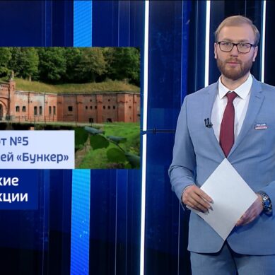 В регионе начинается фестиваль «Дни армейской культуры», посвящённый взятию Кёнигсберга