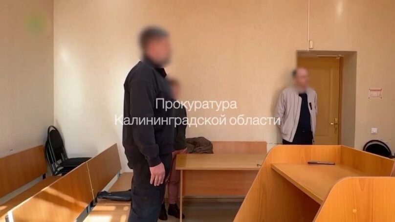 Суд вынес приговор жителю Зеленоградского района, который похитил 400 тысяч рублей у участника спецоперации
