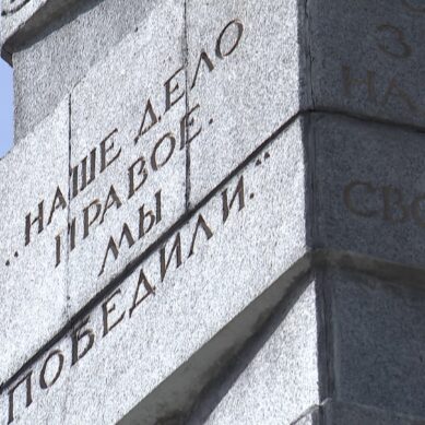 Сегодня мы все отмечаем 81-ю годовщину штурма Кенигсберга