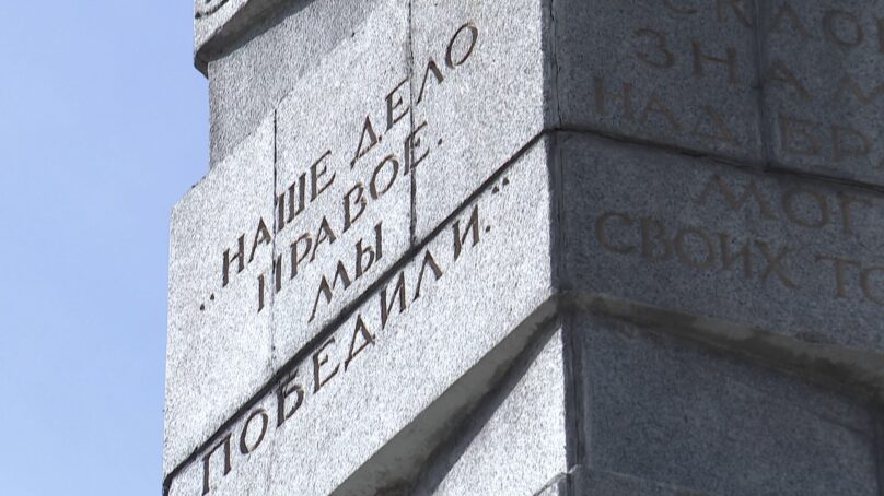 Сегодня мы все отмечаем 81-ю годовщину штурма Кенигсберга