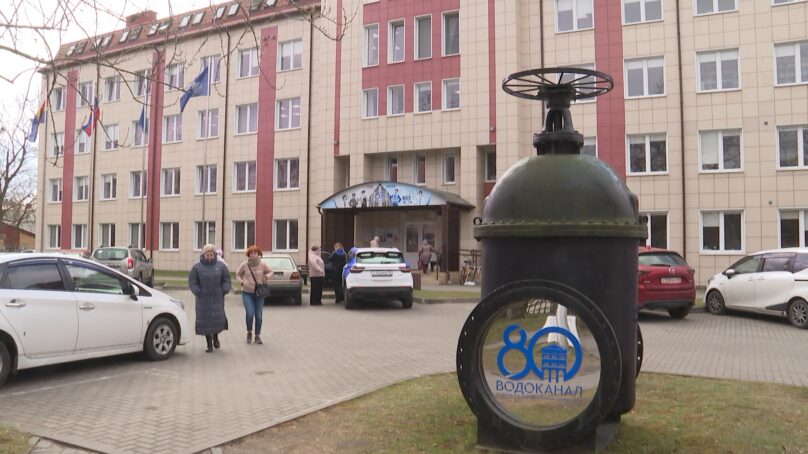 Областной «Водоканал» вновь запускает акцию «Оплати долги без пени»