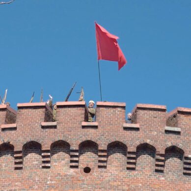 10 апреля — еще одна знаменательная дата в истории области