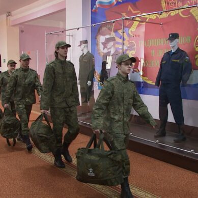 Калининградская область провожает первых призывников 2026 года