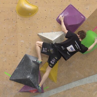 В Калининграде завершился чемпионат России по скалолазанию