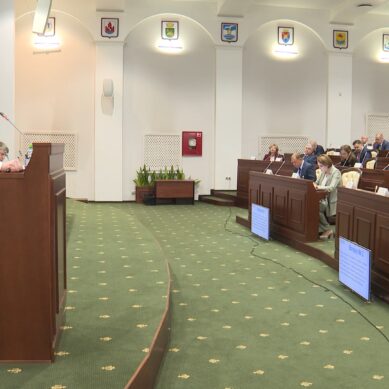 Какие вопросы региональные власти подняли сегодня на заседании Законодательного собрания