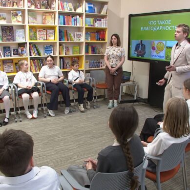 Студенты педагогических вузов из разных городов России проходят стажировки в школах Калининградской области