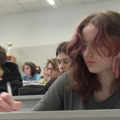 В БФУ имени Канта в 2026 году предусмотрено 2562 бюджетных места