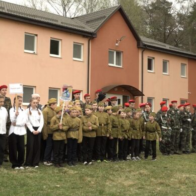 В регионе прошла военно-патриотическая игра